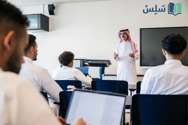 عن منصة سلس