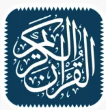 سورة الفاتحة